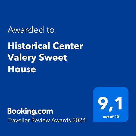 شقة Historical Center Valery Sweet House *